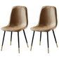 Nordic Style Metal Dining Chairs Solid Back Dining Side Armless Chairs for Kitchen Camel 2 Piece Set Black Gold Clearhalo ' kitchen&dining_furn' 'Dining Chairs' 'Dining Tables & Seating' 'dining_chair' 'furn' 'furn_dining_chair' 'Furniture' 'furniture_dining_chair' 'Kitchen & Dining Furniture' 'kitchen' 4207085