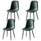 Nordic Style Metal Dining Chairs Solid Back Dining Side Armless Chairs for Kitchen Green 4 Piece Set Black Clearhalo ' kitchen&dining_furn' 'Dining Chairs' 'Dining Tables & Seating' 'dining_chair' 'furn' 'furn_dining_chair' 'Furniture' 'furniture_dining_chair' 'Kitchen & Dining Furniture' 'kitchen' 4207089