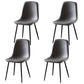 Nordic Style Metal Dining Chairs Solid Back Dining Side Armless Chairs for Kitchen Grey 4 Piece Set Black Clearhalo ' kitchen&dining_furn' 'Dining Chairs' 'Dining Tables & Seating' 'dining_chair' 'furn' 'furn_dining_chair' 'Furniture' 'furniture_dining_chair' 'Kitchen & Dining Furniture' 'kitchen' 4207092