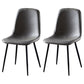Nordic Style Metal Dining Chairs Solid Back Dining Side Armless Chairs for Kitchen Grey 2 Piece Set Black Clearhalo ' kitchen&dining_furn' 'Dining Chairs' 'Dining Tables & Seating' 'dining_chair' 'furn' 'furn_dining_chair' 'Furniture' 'furniture_dining_chair' 'Kitchen & Dining Furniture' 'kitchen' 4207094