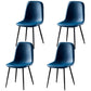 Nordic Style Metal Dining Chairs Solid Back Dining Side Armless Chairs for Kitchen Blue 4 Piece Set Black Clearhalo ' kitchen&dining_furn' 'Dining Chairs' 'Dining Tables & Seating' 'dining_chair' 'furn' 'furn_dining_chair' 'Furniture' 'furniture_dining_chair' 'Kitchen & Dining Furniture' 'kitchen' 4207095