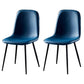 Nordic Style Metal Dining Chairs Solid Back Dining Side Armless Chairs for Kitchen Blue 2 Piece Set Black Clearhalo ' kitchen&dining_furn' 'Dining Chairs' 'Dining Tables & Seating' 'dining_chair' 'furn' 'furn_dining_chair' 'Furniture' 'furniture_dining_chair' 'Kitchen & Dining Furniture' 'kitchen' 4207097