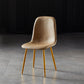 Nordic Style Metal Dining Chairs Solid Back Dining Side Armless Chairs for Kitchen Camel 1 Piece Brass Gold Clearhalo ' kitchen&dining_furn' 'Dining Chairs' 'Dining Tables & Seating' 'dining_chair' 'furn' 'furn_dining_chair' 'Furniture' 'furniture_dining_chair' 'Kitchen & Dining Furniture' 'kitchen' 4207099