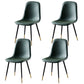 Nordic Style Metal Dining Chairs Solid Back Dining Side Armless Chairs for Kitchen Green 4 Piece Set Black Gold Clearhalo ' kitchen&dining_furn' 'Dining Chairs' 'Dining Tables & Seating' 'dining_chair' 'furn' 'furn_dining_chair' 'Furniture' 'furniture_dining_chair' 'Kitchen & Dining Furniture' 'kitchen' 4207104