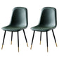 Nordic Style Metal Dining Chairs Solid Back Dining Side Armless Chairs for Kitchen Green 2 Piece Set Black Gold Clearhalo ' kitchen&dining_furn' 'Dining Chairs' 'Dining Tables & Seating' 'dining_chair' 'furn' 'furn_dining_chair' 'Furniture' 'furniture_dining_chair' 'Kitchen & Dining Furniture' 'kitchen' 4207106