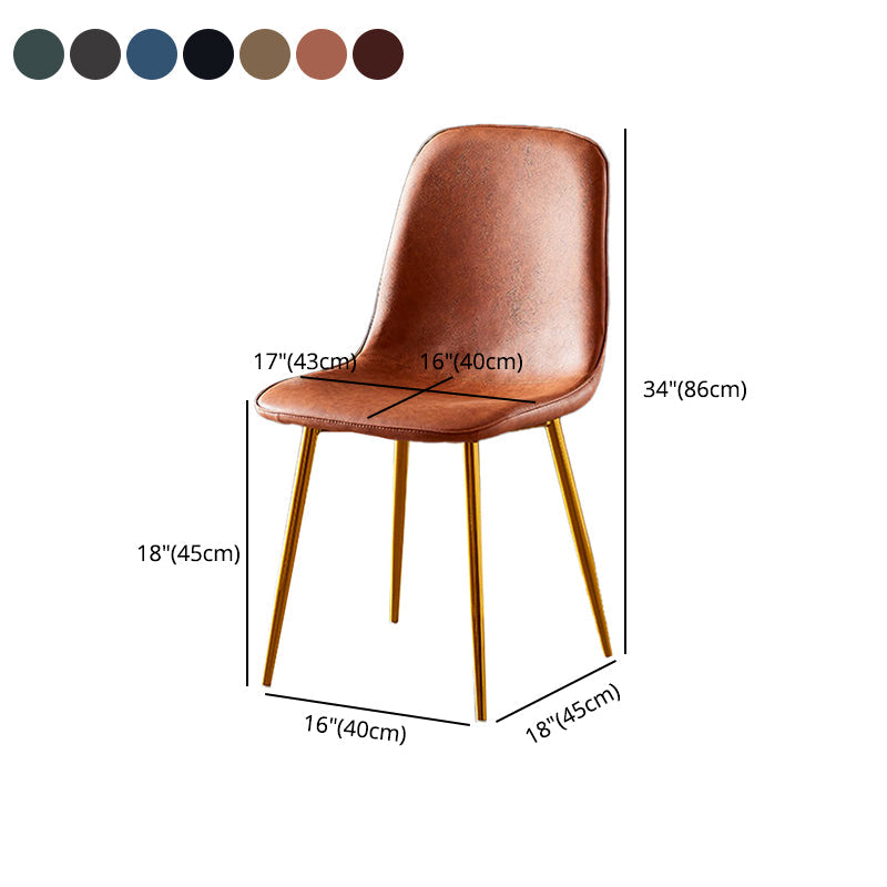 Nordic Style Metal Dining Chairs Solid Back Dining Side Armless Chairs for Kitchen Clearhalo ' kitchen&dining_furn' 'Dining Chairs' 'Dining Tables & Seating' 'dining_chair' 'furn' 'furn_dining_chair' 'Furniture' 'furniture_dining_chair' 'Kitchen & Dining Furniture' 'kitchen' 4207107