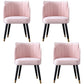 Scandinavian Style Ash Wood Chair Wingback Side Kitchen Dining Chairs Set Pink 4 Piece Set Clearhalo ' kitchen&dining_furn' 'Dining Chairs' 'Dining Tables & Seating' 'dining_chair' 'furn' 'furn_dining_chair' 'Furniture' 'furniture_dining_chair' 'Kitchen & Dining Furniture' 'kitchen' 4207131