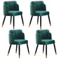 Scandinavian Style Ash Wood Chair Wingback Side Kitchen Dining Chairs Set Blackish Green 4 Piece Set Clearhalo ' kitchen&dining_furn' 'Dining Chairs' 'Dining Tables & Seating' 'dining_chair' 'furn' 'furn_dining_chair' 'Furniture' 'furniture_dining_chair' 'Kitchen & Dining Furniture' 'kitchen' 4207136