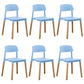 Home Plastic Armless Dining Chair Open Back Dining Side Chairs with Wood Legs Blue 6 Piece Set Clearhalo ' kitchen&dining_furn' 'Dining Chairs' 'Dining Tables & Seating' 'dining_chair' 'furn' 'furn_dining_chair' 'Furniture' 'furniture_dining_chair' 'Kitchen & Dining Furniture' 'kitchen' 4207186