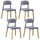 Home Plastic Armless Dining Chair Open Back Dining Side Chairs with Wood Legs Grey 4 Piece Set Clearhalo ' kitchen&dining_furn' 'Dining Chairs' 'Dining Tables & Seating' 'dining_chair' 'furn' 'furn_dining_chair' 'Furniture' 'furniture_dining_chair' 'Kitchen & Dining Furniture' 'kitchen' 4207190