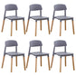 Home Plastic Armless Dining Chair Open Back Dining Side Chairs with Wood Legs Grey 6 Piece Set Clearhalo ' kitchen&dining_furn' 'Dining Chairs' 'Dining Tables & Seating' 'dining_chair' 'furn' 'furn_dining_chair' 'Furniture' 'furniture_dining_chair' 'Kitchen & Dining Furniture' 'kitchen' 4207192