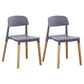 Home Plastic Armless Dining Chair Open Back Dining Side Chairs with Wood Legs Grey 2 Piece Set Clearhalo ' kitchen&dining_furn' 'Dining Chairs' 'Dining Tables & Seating' 'dining_chair' 'furn' 'furn_dining_chair' 'Furniture' 'furniture_dining_chair' 'Kitchen & Dining Furniture' 'kitchen' 4207194