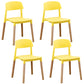 Home Plastic Armless Dining Chair Open Back Dining Side Chairs with Wood Legs Yellow 4 Piece Set Clearhalo ' kitchen&dining_furn' 'Dining Chairs' 'Dining Tables & Seating' 'dining_chair' 'furn' 'furn_dining_chair' 'Furniture' 'furniture_dining_chair' 'Kitchen & Dining Furniture' 'kitchen' 4207195