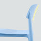 Home Plastic Armless Dining Chair Open Back Dining Side Chairs with Wood Legs Clearhalo ' kitchen&dining_furn' 'Dining Chairs' 'Dining Tables & Seating' 'dining_chair' 'furn' 'furn_dining_chair' 'Furniture' 'furniture_dining_chair' 'Kitchen & Dining Furniture' 'kitchen' 4207196