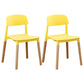 Home Plastic Armless Dining Chair Open Back Dining Side Chairs with Wood Legs Yellow 2 Piece Set Clearhalo ' kitchen&dining_furn' 'Dining Chairs' 'Dining Tables & Seating' 'dining_chair' 'furn' 'furn_dining_chair' 'Furniture' 'furniture_dining_chair' 'Kitchen & Dining Furniture' 'kitchen' 4207199