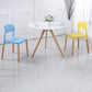 Home Plastic Armless Dining Chair Open Back Dining Side Chairs with Wood Legs Clearhalo ' kitchen&dining_furn' 'Dining Chairs' 'Dining Tables & Seating' 'dining_chair' 'furn' 'furn_dining_chair' 'Furniture' 'furniture_dining_chair' 'Kitchen & Dining Furniture' 'kitchen' 4207203