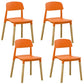 Home Plastic Armless Dining Chair Open Back Dining Side Chairs with Wood Legs Orange 4 Piece Set Clearhalo ' kitchen&dining_furn' 'Dining Chairs' 'Dining Tables & Seating' 'dining_chair' 'furn' 'furn_dining_chair' 'Furniture' 'furniture_dining_chair' 'Kitchen & Dining Furniture' 'kitchen' 4207206