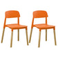 Home Plastic Armless Dining Chair Open Back Dining Side Chairs with Wood Legs Orange 2 Piece Set Clearhalo ' kitchen&dining_furn' 'Dining Chairs' 'Dining Tables & Seating' 'dining_chair' 'furn' 'furn_dining_chair' 'Furniture' 'furniture_dining_chair' 'Kitchen & Dining Furniture' 'kitchen' 4207208