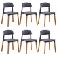 Home Plastic Armless Dining Chair Open Back Dining Side Chairs with Wood Legs Black 6 Piece Set Clearhalo ' kitchen&dining_furn' 'Dining Chairs' 'Dining Tables & Seating' 'dining_chair' 'furn' 'furn_dining_chair' 'Furniture' 'furniture_dining_chair' 'Kitchen & Dining Furniture' 'kitchen' 4207213