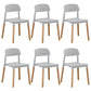 Home Plastic Armless Dining Chair Open Back Dining Side Chairs with Wood Legs Light Gray 6 Piece Set Clearhalo ' kitchen&dining_furn' 'Dining Chairs' 'Dining Tables & Seating' 'dining_chair' 'furn' 'furn_dining_chair' 'Furniture' 'furniture_dining_chair' 'Kitchen & Dining Furniture' 'kitchen' 4207219