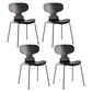 Contemporary Home Side Chair Solid Back Metal Upholstered Dining Room Chair Black 4 Piece Set Clearhalo ' kitchen&dining_furn' 'Dining Chairs' 'Dining Tables & Seating' 'dining_chair' 'furn' 'furn_dining_chair' 'Furniture' 'furniture_dining_chair' 'Kitchen & Dining Furniture' 'kitchen' 4207337