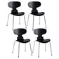 Contemporary Home Side Chair Solid Back Metal Upholstered Dining Room Chair Matte Black 4 Piece Set Clearhalo ' kitchen&dining_furn' 'Dining Chairs' 'Dining Tables & Seating' 'dining_chair' 'furn' 'furn_dining_chair' 'Furniture' 'furniture_dining_chair' 'Kitchen & Dining Furniture' 'kitchen' 4207344
