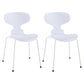 Contemporary Home Side Chair Solid Back Metal Upholstered Dining Room Chair White 2 Piece Set Clearhalo ' kitchen&dining_furn' 'Dining Chairs' 'Dining Tables & Seating' 'dining_chair' 'furn' 'furn_dining_chair' 'Furniture' 'furniture_dining_chair' 'Kitchen & Dining Furniture' 'kitchen' 4207348