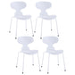 Contemporary Home Side Chair Solid Back Metal Upholstered Dining Room Chair White 4 Piece Set Clearhalo ' kitchen&dining_furn' 'Dining Chairs' 'Dining Tables & Seating' 'dining_chair' 'furn' 'furn_dining_chair' 'Furniture' 'furniture_dining_chair' 'Kitchen & Dining Furniture' 'kitchen' 4207350