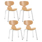 Contemporary Home Side Chair Solid Back Metal Upholstered Dining Room Chair Wood 4 Piece Set Clearhalo ' kitchen&dining_furn' 'Dining Chairs' 'Dining Tables & Seating' 'dining_chair' 'furn' 'furn_dining_chair' 'Furniture' 'furniture_dining_chair' 'Kitchen & Dining Furniture' 'kitchen' 4207353