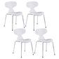 Contemporary Home Side Chair Solid Back Metal Upholstered Dining Room Chair Gloss White 4 Piece Set Clearhalo ' kitchen&dining_furn' 'Dining Chairs' 'Dining Tables & Seating' 'dining_chair' 'furn' 'furn_dining_chair' 'Furniture' 'furniture_dining_chair' 'Kitchen & Dining Furniture' 'kitchen' 4207356