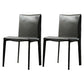 Leather Armless Dining Chairs Home Upholstered Side Chairs with Metal Legs Black 2 Piece Set Clearhalo ' kitchen&dining_furn' 'Dining Chairs' 'Dining Tables & Seating' 'dining_chair' 'furn' 'furn_dining_chair' 'Furniture' 'furniture_dining_chair' 'Kitchen & Dining Furniture' 'kitchen' 4207382