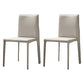 Leather Armless Dining Chairs Home Upholstered Side Chairs with Metal Legs Cream Gray 2 Piece Set Clearhalo ' kitchen&dining_furn' 'Dining Chairs' 'Dining Tables & Seating' 'dining_chair' 'furn' 'furn_dining_chair' 'Furniture' 'furniture_dining_chair' 'Kitchen & Dining Furniture' 'kitchen' 4207394