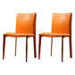 Leather Armless Dining Chairs Home Upholstered Side Chairs with Metal Legs Orange 2 Piece Set Clearhalo ' kitchen&dining_furn' 'Dining Chairs' 'Dining Tables & Seating' 'dining_chair' 'furn' 'furn_dining_chair' 'Furniture' 'furniture_dining_chair' 'Kitchen & Dining Furniture' 'kitchen' 4207395