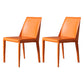 Home Leather Armless Dining Chairs Upholstered Side Chairs with Metal Legs Orange 2 Piece Set Clearhalo ' kitchen&dining_furn' 'Dining Chairs' 'Dining Tables & Seating' 'dining_chair' 'furn' 'furn_dining_chair' 'Furniture' 'furniture_dining_chair' 'Kitchen & Dining Furniture' 'kitchen' 4207443