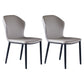 Modern Leather Restaurant Side Chair Matte Finish Wingback Dining Chair Grey 2 Piece Set Clearhalo ' kitchen&dining_furn' 'Dining Chairs' 'Dining Tables & Seating' 'dining_chair' 'furn' 'furn_dining_chair' 'Furniture' 'furniture_dining_chair' 'Kitchen & Dining Furniture' 'kitchen' 4207469