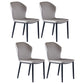 Modern Leather Restaurant Side Chair Matte Finish Wingback Dining Chair Grey 4 Piece Set Clearhalo ' kitchen&dining_furn' 'Dining Chairs' 'Dining Tables & Seating' 'dining_chair' 'furn' 'furn_dining_chair' 'Furniture' 'furniture_dining_chair' 'Kitchen & Dining Furniture' 'kitchen' 4207471