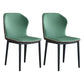 Modern Leather Restaurant Side Chair Matte Finish Wingback Dining Chair Green 2 Piece Set Clearhalo ' kitchen&dining_furn' 'Dining Chairs' 'Dining Tables & Seating' 'dining_chair' 'furn' 'furn_dining_chair' 'Furniture' 'furniture_dining_chair' 'Kitchen & Dining Furniture' 'kitchen' 4207472