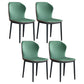 Modern Leather Restaurant Side Chair Matte Finish Wingback Dining Chair Green 4 Piece Set Clearhalo ' kitchen&dining_furn' 'Dining Chairs' 'Dining Tables & Seating' 'dining_chair' 'furn' 'furn_dining_chair' 'Furniture' 'furniture_dining_chair' 'Kitchen & Dining Furniture' 'kitchen' 4207475