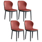 Modern Leather Restaurant Side Chair Matte Finish Wingback Dining Chair Red Brown 4 Piece Set Clearhalo ' kitchen&dining_furn' 'Dining Chairs' 'Dining Tables & Seating' 'dining_chair' 'furn' 'furn_dining_chair' 'Furniture' 'furniture_dining_chair' 'Kitchen & Dining Furniture' 'kitchen' 4207478