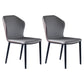 Modern Leather Restaurant Side Chair Matte Finish Wingback Dining Chair Gray Coffee 2 Piece Set Clearhalo ' kitchen&dining_furn' 'Dining Chairs' 'Dining Tables & Seating' 'dining_chair' 'furn' 'furn_dining_chair' 'Furniture' 'furniture_dining_chair' 'Kitchen & Dining Furniture' 'kitchen' 4207484