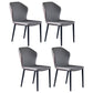 Modern Leather Restaurant Side Chair Matte Finish Wingback Dining Chair Gray Coffee 4 Piece Set Clearhalo ' kitchen&dining_furn' 'Dining Chairs' 'Dining Tables & Seating' 'dining_chair' 'furn' 'furn_dining_chair' 'Furniture' 'furniture_dining_chair' 'Kitchen & Dining Furniture' 'kitchen' 4207486