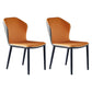 Modern Leather Restaurant Side Chair Matte Finish Wingback Dining Chair Orange-Gray 2 Piece Set Clearhalo ' kitchen&dining_furn' 'Dining Chairs' 'Dining Tables & Seating' 'dining_chair' 'furn' 'furn_dining_chair' 'Furniture' 'furniture_dining_chair' 'Kitchen & Dining Furniture' 'kitchen' 4207487