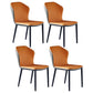 Modern Leather Restaurant Side Chair Matte Finish Wingback Dining Chair Orange-Gray 4 Piece Set Clearhalo ' kitchen&dining_furn' 'Dining Chairs' 'Dining Tables & Seating' 'dining_chair' 'furn' 'furn_dining_chair' 'Furniture' 'furniture_dining_chair' 'Kitchen & Dining Furniture' 'kitchen' 4207488