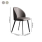 Industrial Metal Dining Room Chairs Armless Leather Dining Chairs for Home Use Clearhalo ' kitchen&dining_furn' 'Dining Chairs' 'Dining Tables & Seating' 'dining_chair' 'furn' 'furn_dining_chair' 'Furniture' 'furniture_dining_chair' 'Kitchen & Dining Furniture' 'kitchen' 4207547