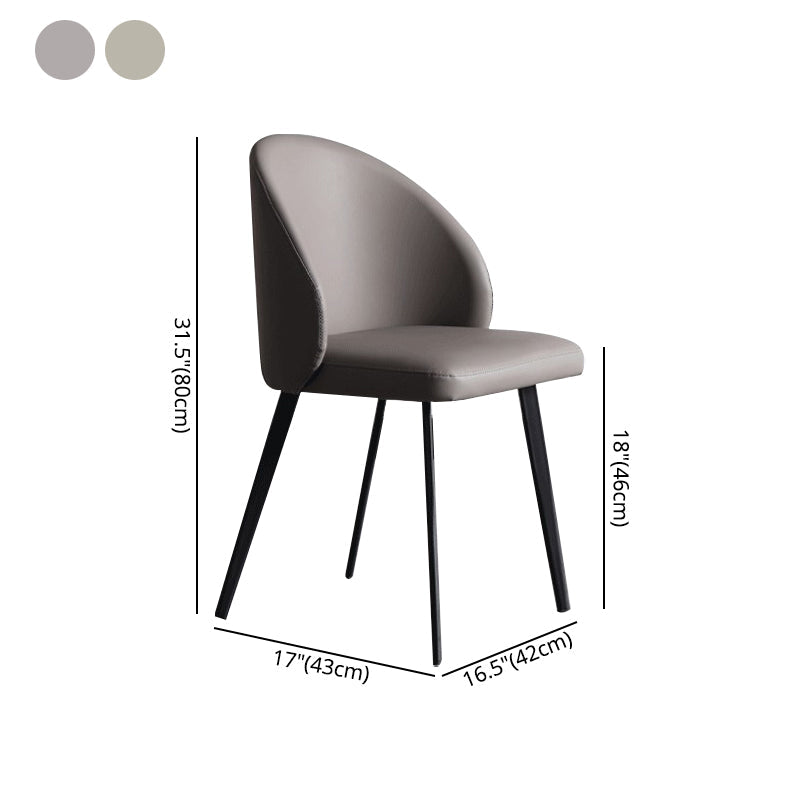 Industrial Metal Dining Room Chairs Armless Leather Dining Chairs for Home Use Clearhalo ' kitchen&dining_furn' 'Dining Chairs' 'Dining Tables & Seating' 'dining_chair' 'furn' 'furn_dining_chair' 'Furniture' 'furniture_dining_chair' 'Kitchen & Dining Furniture' 'kitchen' 4207547