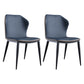 Modern Restaurant Faux Leather Side Chair Matte Finish Wingback Dining Chair Blue 2 Piece Set Clearhalo ' kitchen&dining_furn' 'Dining Chairs' 'Dining Tables & Seating' 'dining_chair' 'furn' 'furn_dining_chair' 'Furniture' 'furniture_dining_chair' 'Kitchen & Dining Furniture' 'kitchen' 4207550
