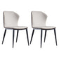 Modern Restaurant Faux Leather Side Chair Matte Finish Wingback Dining Chair Beige 2 Piece Set Clearhalo ' kitchen&dining_furn' 'Dining Chairs' 'Dining Tables & Seating' 'dining_chair' 'furn' 'furn_dining_chair' 'Furniture' 'furniture_dining_chair' 'Kitchen & Dining Furniture' 'kitchen' 4207552