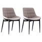 Industrial Metal Dining Room Chairs Armless Faux Leather Dining Chairs for Restaurant Use Light Gray 2 Piece Set Clearhalo ' kitchen&dining_furn' 'Dining Chairs' 'Dining Tables & Seating' 'dining_chair' 'furn' 'furn_dining_chair' 'Furniture' 'furniture_dining_chair' 'Kitchen & Dining Furniture' 'kitchen' 4207566