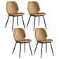 Contemporary Home Upholstered Side Chair Matte Finish Wingback Dining Chair Brown 4 Piece Set Clearhalo ' kitchen&dining_furn' 'Dining Chairs' 'Dining Tables & Seating' 'dining_chair' 'furn' 'furn_dining_chair' 'Furniture' 'furniture_dining_chair' 'Kitchen & Dining Furniture' 'kitchen' 4207583