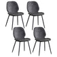 Contemporary Home Upholstered Side Chair Matte Finish Wingback Dining Chair Black-Gray 4 Piece Set Clearhalo ' kitchen&dining_furn' 'Dining Chairs' 'Dining Tables & Seating' 'dining_chair' 'furn' 'furn_dining_chair' 'Furniture' 'furniture_dining_chair' 'Kitchen & Dining Furniture' 'kitchen' 4207593